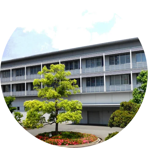 サンエー技研株式会社 本社